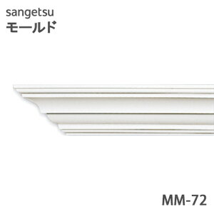 yi1s3jzTQc [h MM72艏 2my1{PʂŔ̔z[fBO ǂDIYɂ߈z/CeA/CN/Ǎ/փtH[