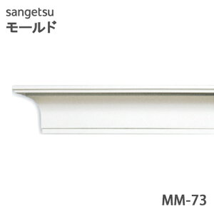 yi1s3jzTQc [h MM73艏 2my1{PʂŔ̔z[fBO ǂDIYɂ߈z/CeA/CN/Ǎ/փtH[