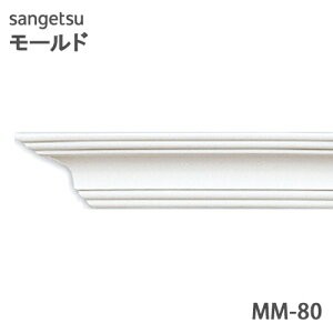 yi1s3jzTQc [h MM80艏 2my1{PʂŔ̔z[fBO ǂDIYɂ߈z/CeA/CN/Ǎ/փtH[