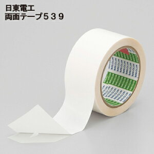 yi1s3jzdHNbVtA\̂ɍœKINbVtAp^ʃe[v539dH 353-789 sxς