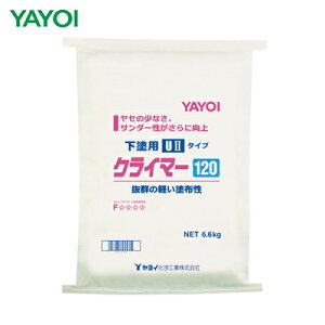 yi1s3jzCw NC}[120 6.6kg()261-733 sxς