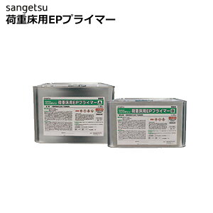 yzy[EX֑ΏہzTQc x_C ϓ׏dH@p n⋭ ׏dpEPvC}[ BB-600 8 kgiA܁j×4kgiB܁jy1ZbgPʂŔ̔z