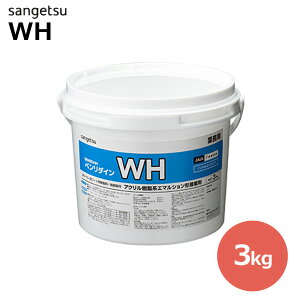 yi1s3jzTQc x_C Ж؁Eʎ{Hpڒ WH BB-608 3kg