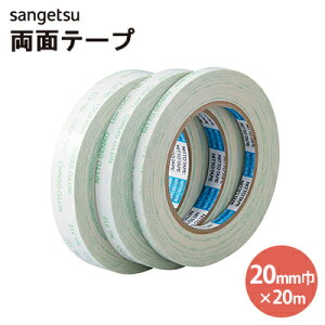 yiEXցjzTQc x_C ʃe[v 0.15mm×20mm×20MBB-303y1PʂŔ̔z