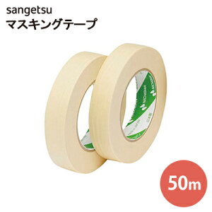 yi1s3jzTQc x_C }XLOe[v (0.17mm×30mm×50m)BB-388 y1PʂŔ̔z