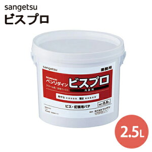 yzy[EX֑ΏہzTQc x_C rXEBp܃rXv 2.5LBB-404