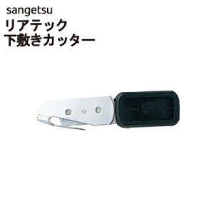 yiEXցjzTQc x_C AebN~Jb^[BB-408