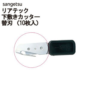 yi1s3jzTQc x_C AebN~Jb^[ ֐n̂({̕ʔ)BB-409 y1P[X(10)PʂŔ̔z