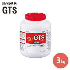 yiEXցjzTQc x_CGTS 3kg BB-558tH[/t[O/DIY/ȒP/CeA/s[Abvpڒ