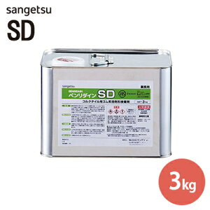 yi1s3jzTQc x_C RN^CEЖ؂̏opڒSD 3kg BB-581