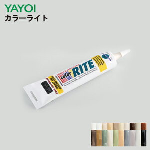 yiEXցjzCw J[Cg R[LO 156g328-251`328-265 sxς