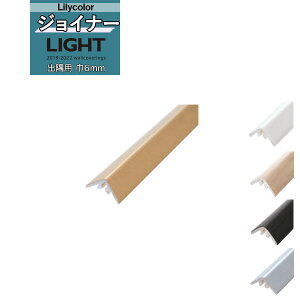 yi1s3jzJ LIGHT Cg2019-2022JEWCi[op 6mm90306 90307 90308 90309 90310y1{Pʂł̔̔z