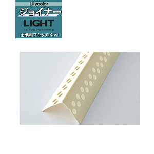 yi1s3jzJ LIGHT Cg2019-2022JEWCi[op A^b`g90312y1{Pʂł̔̔z