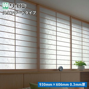 q[V[g H|aV[Y S2 K-104 K-110 TCYF930mm × 606mm 0.3mm y1Pʂł̔̔zzs
