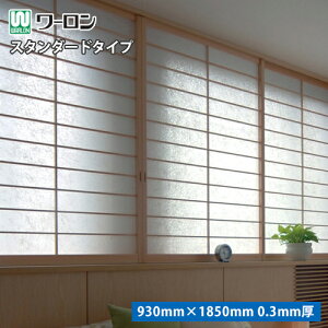 q [V[g H|aV[Y S2 K-104 K-110 TCYF930mm × 1850mm 0.3mm y1Pʂł̔̔zzs