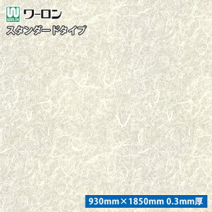 q [V[g H|aV[Y K-112 Ȃr_ TCYF930mm × 1850mm 0.3mm y1Pʂł̔̔z3 × 6 zs