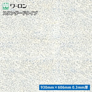 強化障子紙 ワーロンシート 工芸和紙シリーズ K-114 生なり糸入り落水 サイズ:930mm × 606mm 0.3mm厚 【1枚単位での販売】※沖縄配送不可