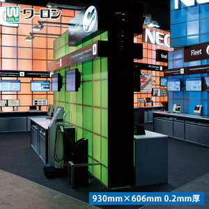 強化障子紙 ワーロンシート 日本の色シリーズ 全15色 サイズ:930mm × 606mm 0.2mm厚 【1枚単位での販売】※沖縄配送不可