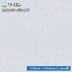 q [V[g X^_[h^Cv No.52 TCYF1230mm × 2450mm 0.2mm y1Pʂł̔̔zzs