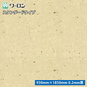 強化障子紙 ワーロンシート スタンダードタイプ 全2柄 No.94 / No.103 サイズ:930mm × 1850mm 0.2mm厚 【1枚単位での販売】 3×6判 ※沖縄配送不可