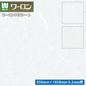 [PETV[g S2 TW-2 / TW-52 _ / n TCYF930mm× 1850mm 0.2mm y1Pʂł̔̔zzs