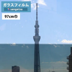 yi1s3jzKXtB TQc NAXGF1114-1 97cmЃVh[20y1mȏ10cmPʂ̔̔zUh~/UVJbg/h/ՔM/n[hR[g