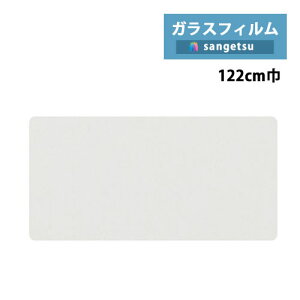 yi1s3jzKXtB TQc NAX GF1404-2 122cm h ^toA90 y1mȏ10cmPʂł̔̔ƂȂ܂zhƑ΍