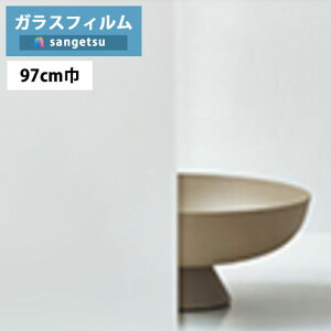 yi1s3jzKXtB TQc NAXGF1821-1 97cmЃX`[ 35y1mȏ10cmPʂ̔̔zUh~/UVJbg/h/ՔM