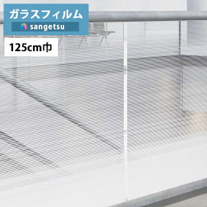 yi1s3jzKXtB TQc NAXGF1850 125cmЊO\ptB zCY EXy1mȏ10cmPʂ̔̔zUh~/UVJbg/h/O\