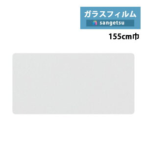 yiEXցjzKXtB TQc NAXvol.2 ՔM [Zg90 :155cm GF1101-3 y1mȏ10cmPʂł̔̔zhƑ΍