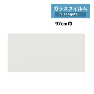 yi1s3jzKXtB TQc NAXvol.2 TCNPET Uh~NGCVA 90 :97cm GF1451-1 y1mȏ10cmPʂł̔̔zhƑ΍