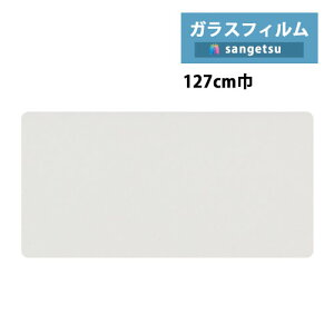 yi1s3jzKXtB TQc NAXvol.2 Uh~ JCh90 :127cm GF1452-2 y1mȏ10cmPʂł̔̔zhƑ΍