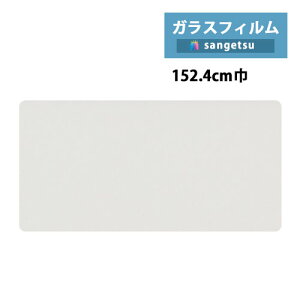 yiEXցjzKXtB TQc NAXvol.2 Uh~ JCh90 :152.4cm GF1452-3 y1mȏ10cmPʂł̔̔zhƑ΍