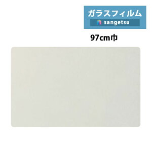 yi1s3jzKXtB TQc NAXvol.2 O\p ՔM rXg65EX :97cm GF1453-1 y1mȏ10cmPʂł̔̔zhƑ΍