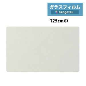 yi1s3jzKXtB TQc NAXvol.2 O\p ՔM rXg65EX :125cm GF1453-2 y1mȏ10cmPʂł̔̔zhƑ΍