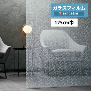 yi1s3jzKXtB TQc NAXvol.2 }eAY t@ubN Neuloa lEA :125cm GF1870 y1mȏ10cmPʂł̔̔zhƑ΍