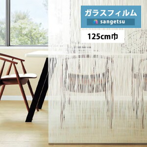 yi1s3jzKXtB TQc NAXvol.2 Stripes XgCvX Sade Tf :125cm GF1871 y1mȏ10cmPʂł̔̔zhƑ΍