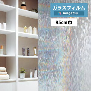 yi1s3jzKXtB TQc NAXvol.2 Effec GtFNg Aurora I[ :95cm GF1875 y1mȏ10cmPʂł̔̔zhƑ΍