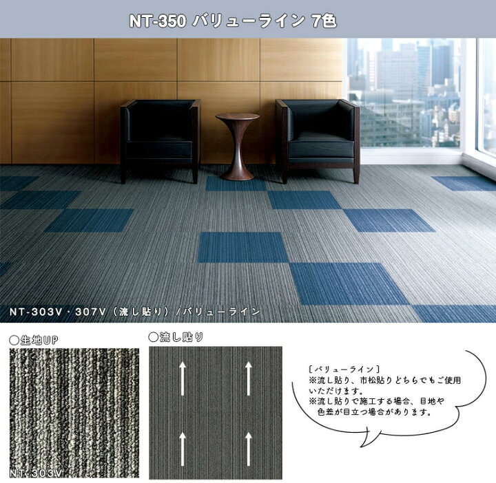 楽天市場】【送料無料】【わーるどEX便対象】 20枚単位専用 サンゲツ 