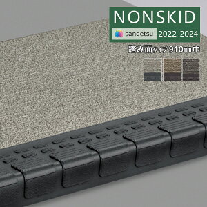 yi1s3jzTQc mXLbh 2022-2024 mXLbhXebv ݖʃ^Cv t@ubNII 910mm PX-5701 PX-5711 PX-5721 y12ȏ1Pʂł̔̔z