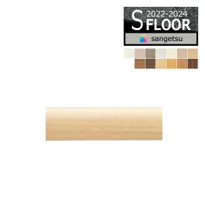 yzy[EX֑ΏہzTQc StA 2022-2024 ǃV[gpp ؂ KB-22461 ` KB-22581 (1P[XF5{) yP[XPʂł̔̔z