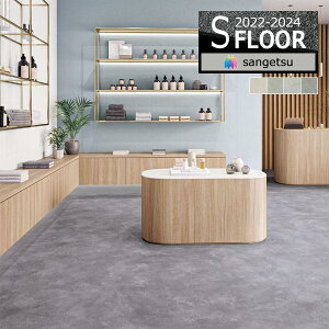 yi1s3jzTQc StA 2022-2024 wrjV[g GX[EA RN Ζڕ 2mm 180cm PH-22305 PH-22306 PH-22307 PH-22308y50cmȏ10cmPʂł̔̔z