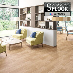 yiEXցjzTQc StA 2022-2024 wrjV[g GX[EA CvEbh ؖڕ 2mm 180cm PH-22313 ` PH-22317y50cmȏ10cmPʂł̔̔z