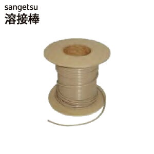 yi1s3jzTQc nږ_a3.5mm×50my1Pʂł̔̔zOjbgEIfIPUR(PG-24151`PG-24200)ɂ͑ΉĂ܂