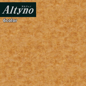 yi1s3jzACJ SЕtσtB Altyno IeBmJbeBOV[g SV[g V[VQ-18085A VQ-18084A VQ-18070A VQ-18069A VQ-18174C VQ-18175C Ζ/RN[g/^y1mȏ10