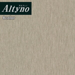 yiEXցjzACJ SЕtσtB Altyno IeBmJbeBOV[g SV[g V[VML18201 VML18206 VML18205 VML18207 VML18202 VML18203 VML18204 VML18208 ^bNy1mȏ10cmP