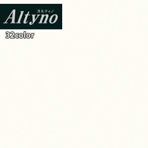 yiEXցjzACJ SЕtσtB Altyno IeBmJbeBOV[g SV[g V[VKK6001`VKK18603v[J[ PF/Rہy1mȏ10cmPʂł̔̔z