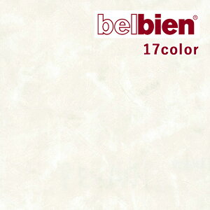 belbien xrA SܕtsRF艻σV[g ABSTRACT/STONE/SAND ہE΁E DA-39`DA-91y1mȏ10cmPʂł̔̔zJbeBOV[g SV[g