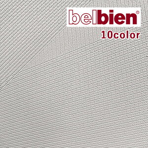 belbien �x���r�A�� �S���ܕt���s�R�F�艻�σV�[�g +TEX �x���r�A���v���X�e�b�N�X DELTA �f���^ TX-030�`TX-039�y1m�ȏ�10cm�P�ʂł̔̔��z�J�b�e�B���O�V�[�g �S���V�[�g