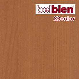 belbien ベルビアン 粘着剤付き不燃認定化粧シート WOOD ウッド W-205～WB-404【1m以上10cm単位での販売】カッティングシート 粘着シート